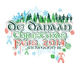 De Danaan Christmas Feis